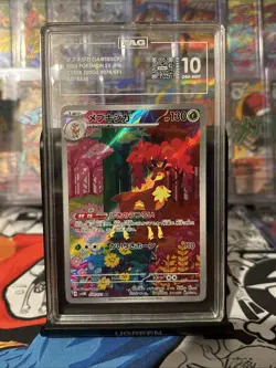 TAG 10 GEM MINT Japanese Pokemon 2024 SAWSBUCK 074/071 SV5M - Image 1