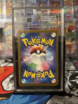 TAG 10 GEM MINT Japanese Pokemon 2024 SAWSBUCK 074/071 SV5M - Image 2