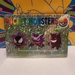 1999 Vintage Pocket Monsters Vending Prism - Gengar, Haunter, Gastly #1201 NM - Image 1