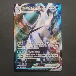 Pokemon TCG - Ice Rider Calyrex VMAX 046/198 Chilling Reign - NM - Image 1