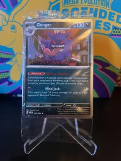 Gengar 050/088 EB Games Stamped Promo Sealed - Pokemon TCG - Image 1