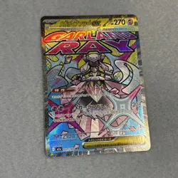 MEGA DIANCIE EX 227/193 M2A MEGA DREAM JAPANESE POKEMON (MEGA ATTACK RARE, NM) - Image 1