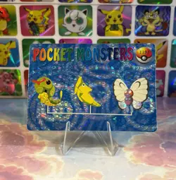 Pokemon Holo Butterfree Evolution Vintage Pocket Monsters Prism Sticker 98 jpn - Image 3