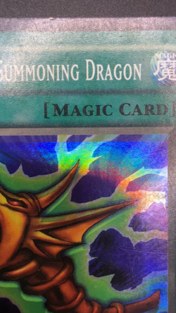 The Flute of Summoning Dragon Foil Shift Misprint Error dmg SDK-042 Super Yugioh - Image 2
