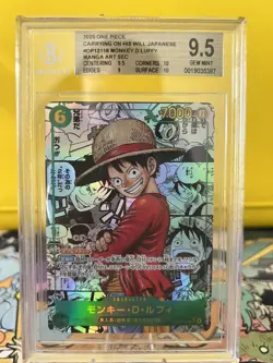 OP13-118 Monkey D. Luffy Manga Japanese OP-13 One Piece BGS 9.5 - Image 1