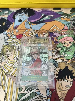 OP13-118 Monkey D. Luffy Manga Japanese OP-13 One Piece BGS 9.5 - Image 2