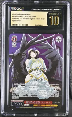 Albedo SP OVL/SE51-49SP | CGC PRISTINE 10 | Weiss Schwarz Overlord PREMIUM - Image 1