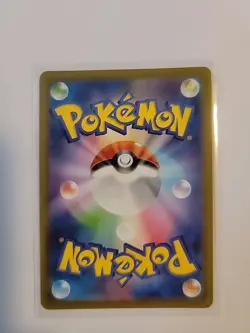 Bulbasaur 166/165 Sv2a: Pokemon Card 151 Holo (Japanese) - Image 2