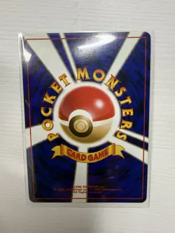 Pokemon TCG Lapras Mystery of the Fossils Holo Rare 80 HP Japanese Card Stock - Image 2