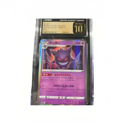 CGC 10 Pristine Gengar Holo 048/172 VSTAR Universe s12a Japanese Pokemon Card - Image 1