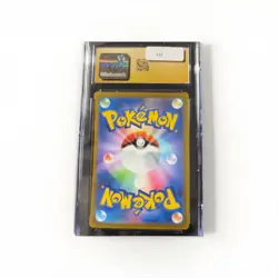 CGC 10 Pristine Gengar Holo 048/172 VSTAR Universe s12a Japanese Pokemon Card - Image 2