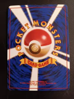 POKEMON JAPANESE DARK HYPNO HOLO CARD NO. 097 - Image 2