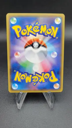 Pikachu - Best of XY 029/171 (NM) Japanese Pokemon Card - Image 2