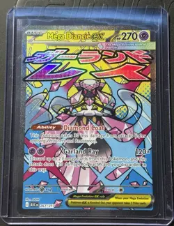 Pokemon Mega Diancie EX XY Steam Siege 267/217 Secret Rare Full Art Holo ENG - Image 1