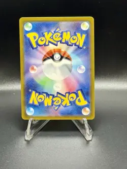USA SELLER Pokemon Japanese Darkrai VSTAR SAR 228/172 s12a VSTAR Universe NM - Image 2