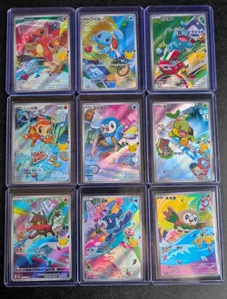 Pokemon TCG 30th Anniversary First Partner Starters Illustration Set Full 9 - Image 1