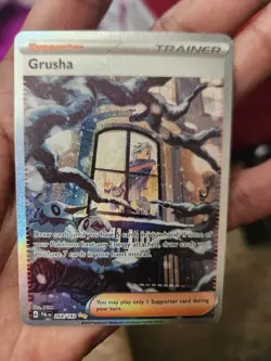 Grusha 268/193 (Special Illustration Rare) Paldea Evolved Pokemon MINT - Image 2