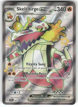 Skeledirge ex 081 Holo Promo Scarlet & Violet Promo Pokemon Near Mint - Image 1