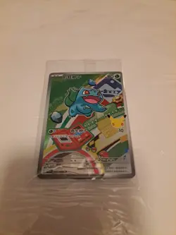 Pokemon TCG S-Chinese 30th Anniversary First Partner Set Vol1 Bulbasaur Card - Image 1