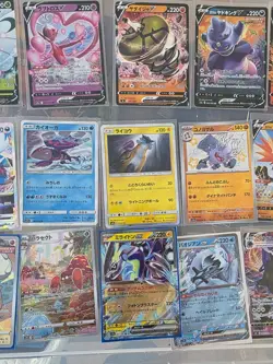 Large Bundle Pokemon Cards - Japanese NM - Full Art V/Vmax/Vstar - 99p Start! - Image 3