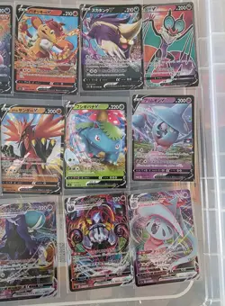 Large Bundle Pokemon Cards - Japanese NM - Full Art V/Vmax/Vstar - 99p Start! - Image 4
