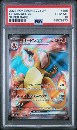 2023 Pokemon Gem Mint PSA 10 Charizard ex SR #185/165 sv2a SV Japanese 151 - Image 1