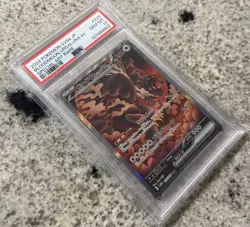 2024 POKEMON JPN SV8A-TERASTAL FEST EX #225 BLOODMOON URSALUNA EX PSA 10 Gem - Image 2