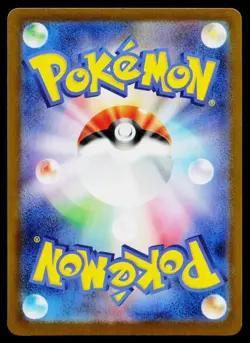Dialga 047/063 Rare Mega Brave Pokemon Japanese Lightly Played - Image 2