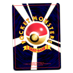 SNUBBULL NEO REVELATION JAPANESE POKEMON TCG - Image 2