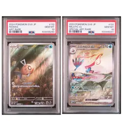 2024 POKEMON JPN SV8-SUPER ELECTRIC BREAKER MILOTIC EX #131 & FEEBAS #110 PSA 10 - Image 1