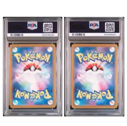 2024 POKEMON JPN SV8-SUPER ELECTRIC BREAKER MILOTIC EX #131 & FEEBAS #110 PSA 10 - Image 2