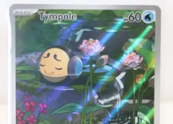 Pokemon Tympole - 103/086 - SV: Black Bolt (BLK) Illustration Rare - Image 2