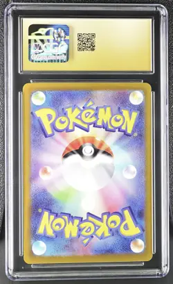 2023 Pokemon Japanese Violet Ex Drowzee #86 CGC 10 PRISTINE - Image 2