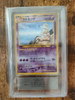 Slowking Old Back No.199 Japanese ARS9 PokemonSingle Rare Official Pokemon TCG P - Image 2