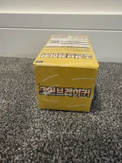 🇬🇧 Pokemon TCG: Super Electric Breaker (sv8) Booster Box - Korean - 30 packs - Image 3