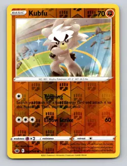 Kubfu 093/198 Common Chilling Reign Pokemon Reverse Holo LP - Image 1