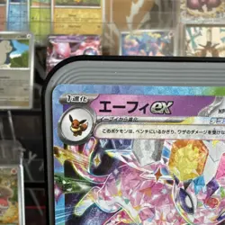 Pokemon Espeon ex sv8a: Terastal Fest Ex 063/187 Holo Japanese 270 HP - Image 2