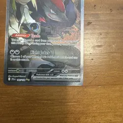 N's Zoroark ex 185/159 Special Illustration Rare Journey Together Pokemon NM - Image 5