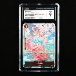 CGC 9 MINT 2024 One Piece JPN Shirahoshi OP05-082 R - Image 1