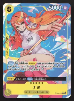 Nami (Parallel) OP08-106 Two Legends NM One Piece Card TCG - Image 1