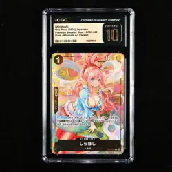 CGC 10 PRISTINE 2024 One Piece JPN Shirahoshi OP05-082 R (Alt Art) - Image 1