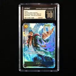 CGC 10 PRISTINE 2024 One Piece JPN Kuzan OP02-121 SEC (Alt Art) - Image 1