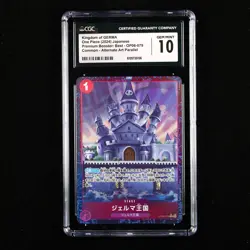 CGC 10 GEM MINT 2024 One Piece JPN Kingdom of Germa OP06-079 C (Alt Art) - Image 1