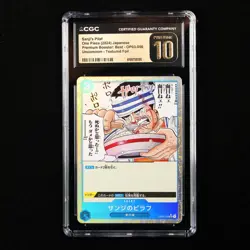 CGC 10 PRISTINE 2024 One Piece JPN Gin OP03-056 UC Textured Foil - Image 1