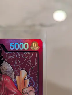 One Piece TCG Monkey.D.Luffy Leader ST01-001 Near Mint - Image 4