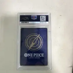 Bandai One Piece Monkey.D.Luffy EB02-061 Alternate Art Foil PSA 10 - Image 2