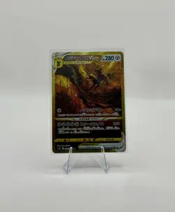 Pokemon Origin Forme Dialga VSTAR 260/172 S12a: Vstar Universe (Japanese) NM - Image 3