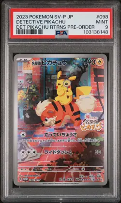 2023 POKEMON JAPANESE SV-P PROMO #098 DETECTIVE PIKACHU PSA 9 - Image 1