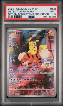 2023 POKEMON JAPANESE SV-P PROMO #098 DETECTIVE PIKACHU PSA 9 - Image 1