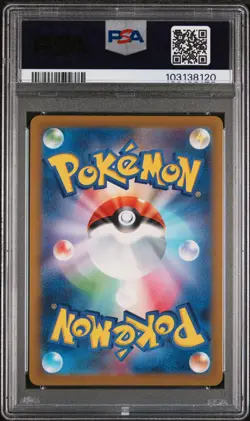 2023 POKEMON JAPANESE SV-P PROMO #098 DETECTIVE PIKACHU PSA 10 - Image 2
